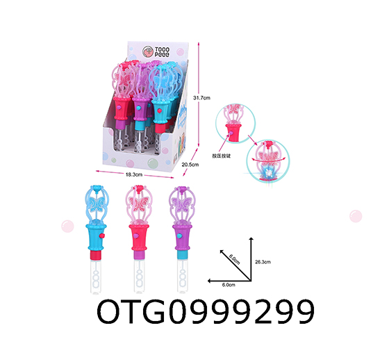 BUBBLE STICK