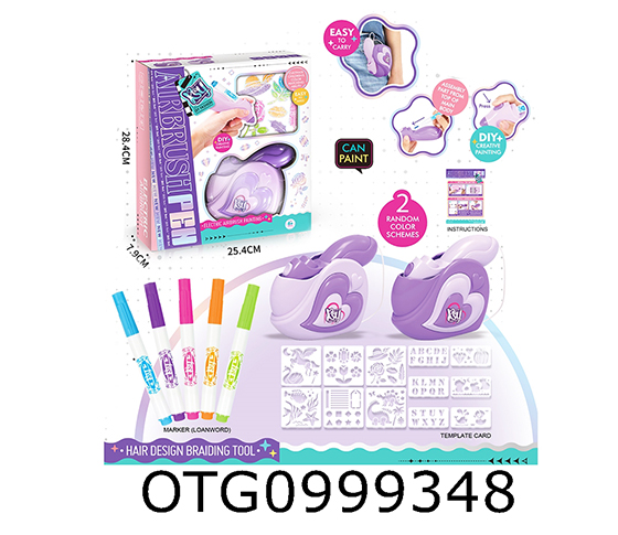 ACCESSORY SPRAY PEN