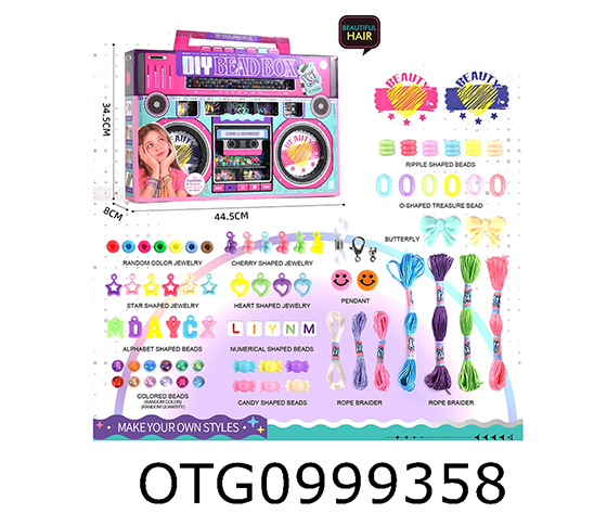 BEAD SET