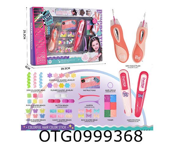 BEAD SET