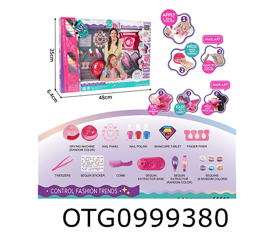 NAIL ART DRYING KIT