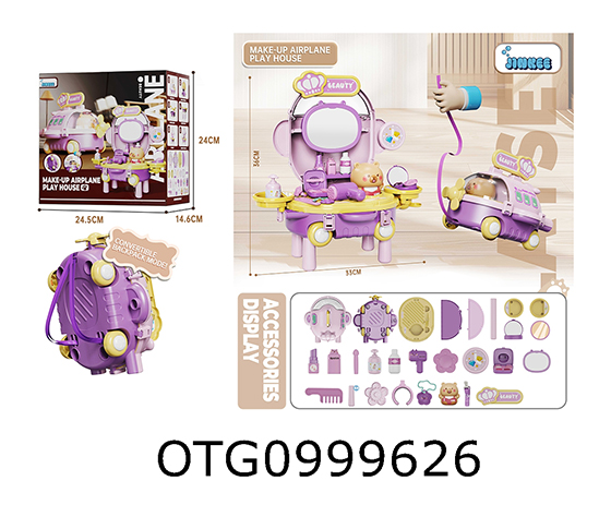 BEAUTY SET
