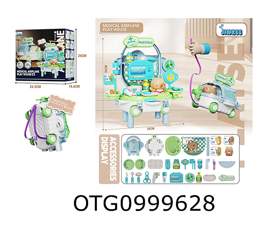 DOCTOR SET