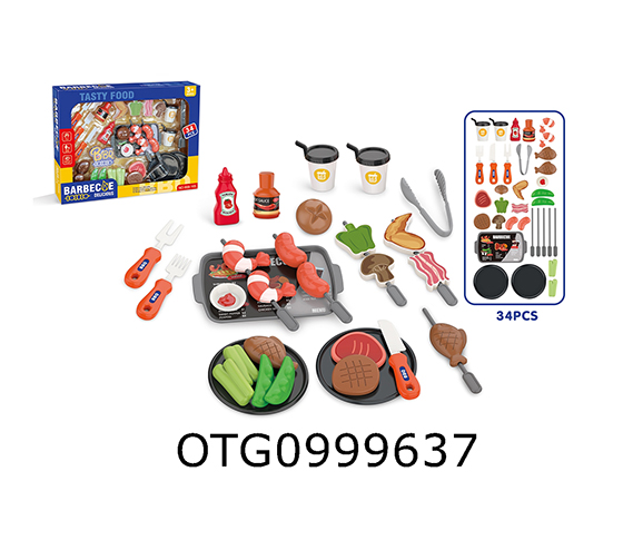BARBECUE SET