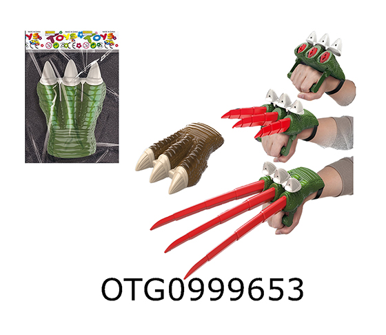 DINOSAUR CLAWS