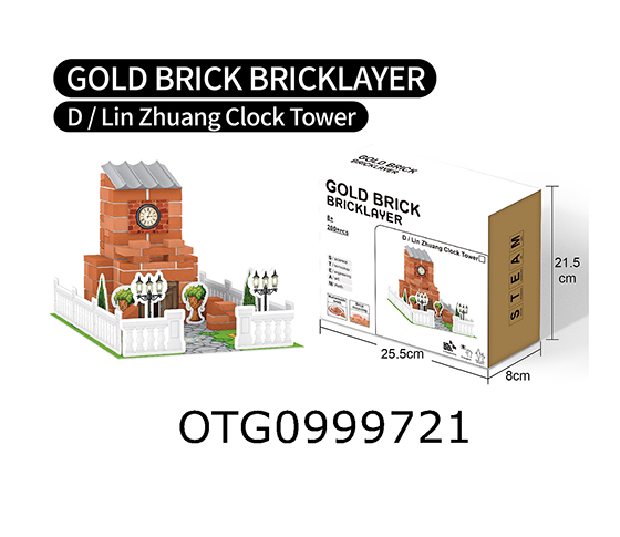 BLOCKS