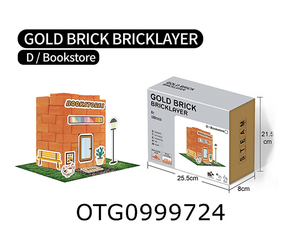 BLOCKS