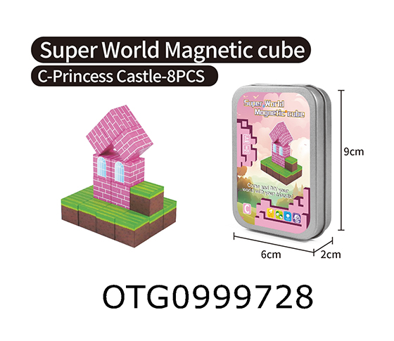BLOCKS