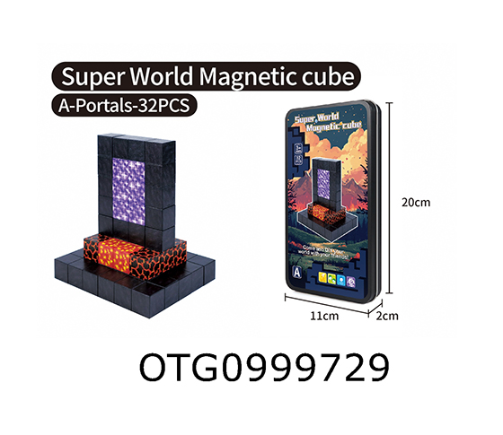 BLOCKS
