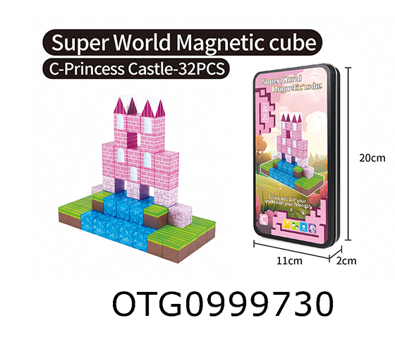 BLOCKS