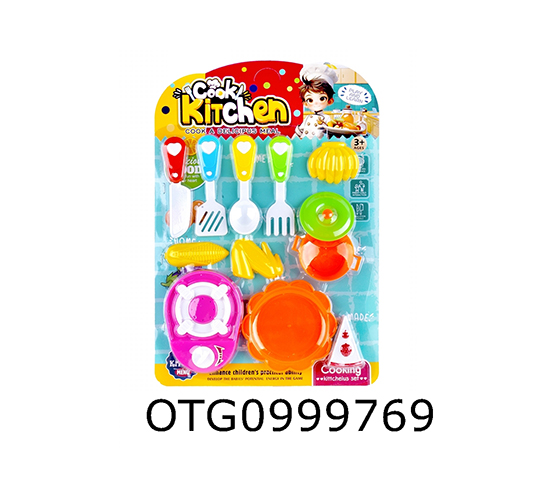TABLEWARE SET