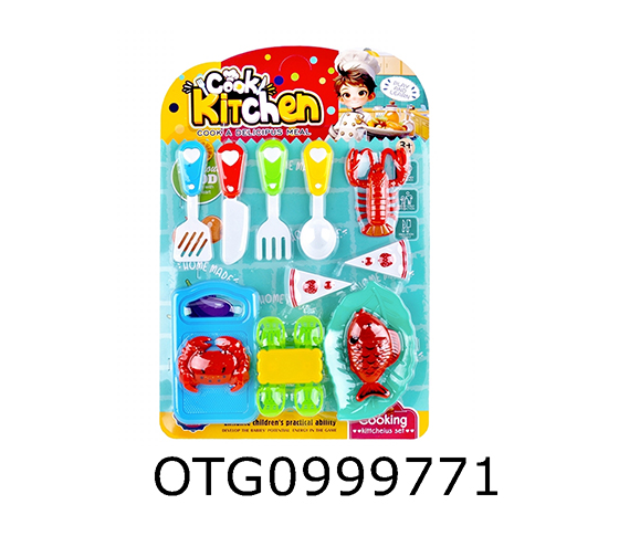 TABLEWARE SET