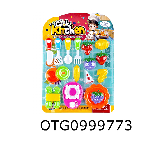 TABLEWARE SET