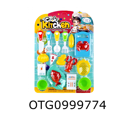 TABLEWARE SET