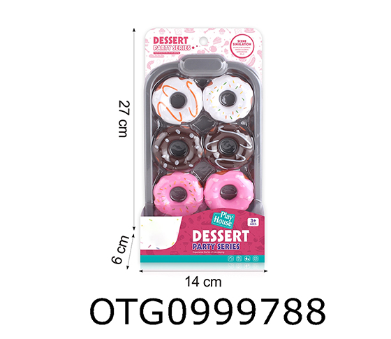 DOUGHNUT PLATE SET