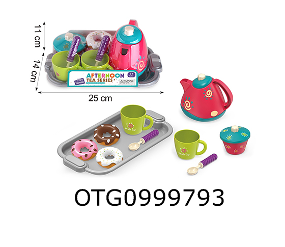 TEA SET SET