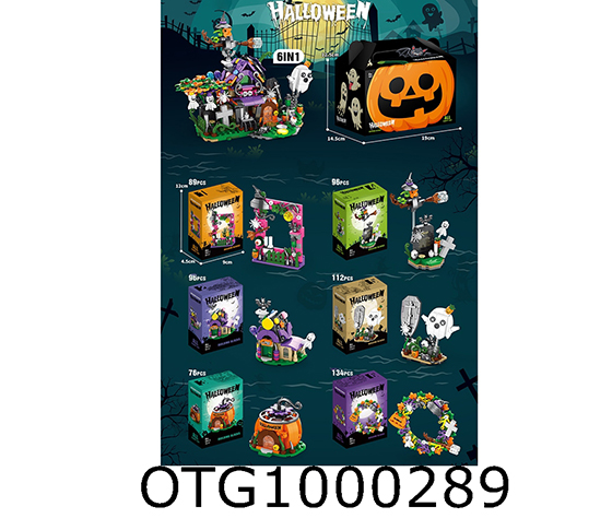 BLOCKS