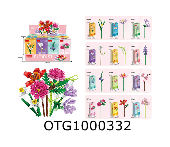 BLOCKS