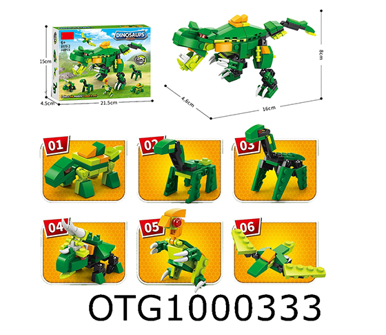 BLOCKS