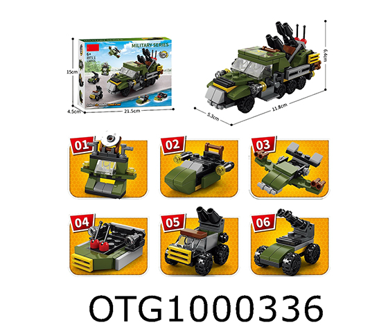 BLOCKS
