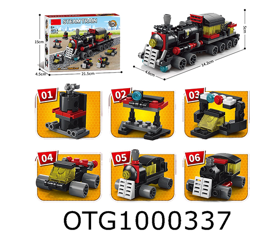 BLOCKS