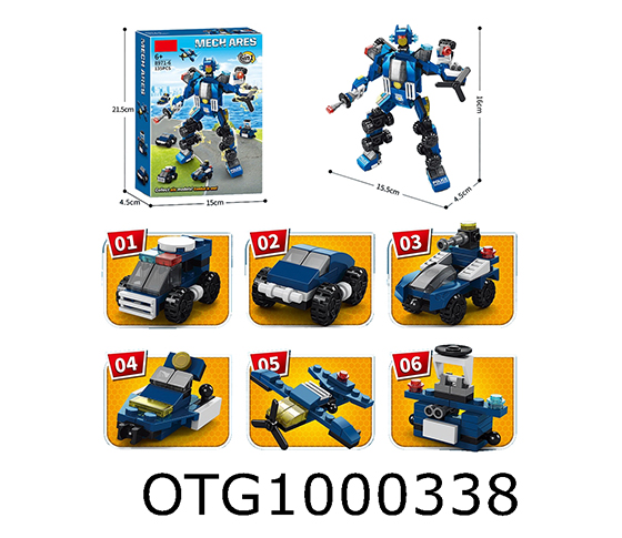 BLOCKS