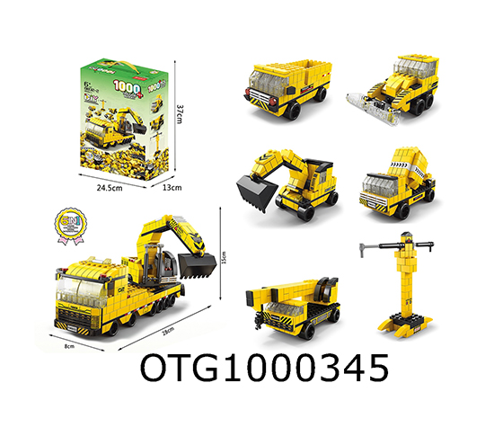 BLOCKS