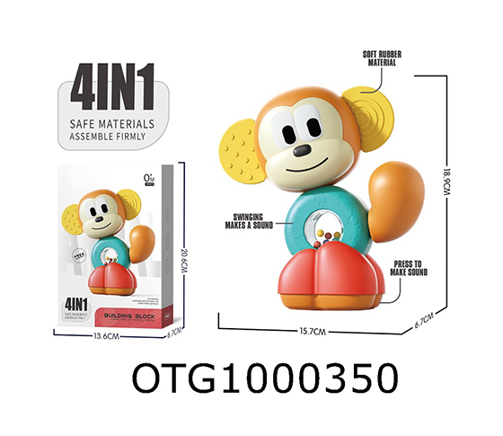 MONKEY RATTLE