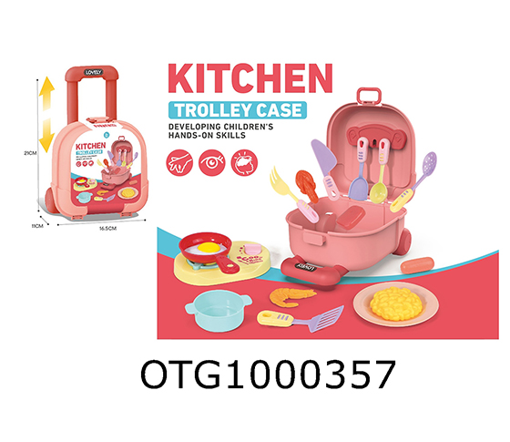 TABLEWARE SET