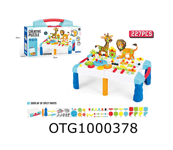BLOCKS