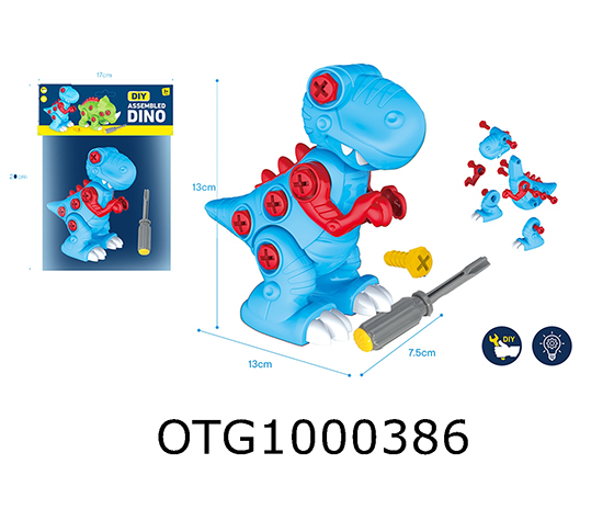 DISASSEMBLABLE TYRANNOSAURUS