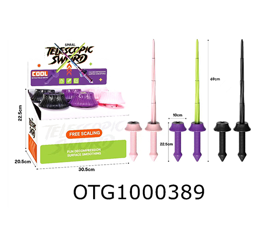 TELESCOPIC SWORD