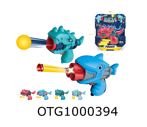 SOFT BULLET GUN