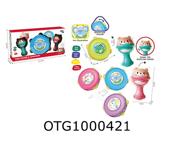 RATTLE