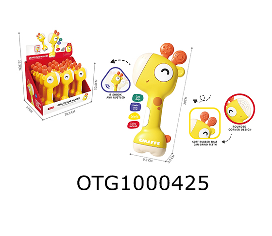 RATTLE