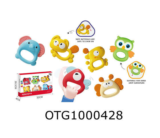 RATTLE