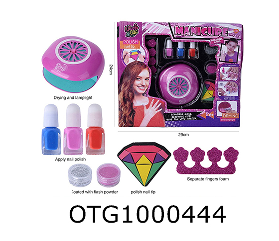 NAIL ART SET