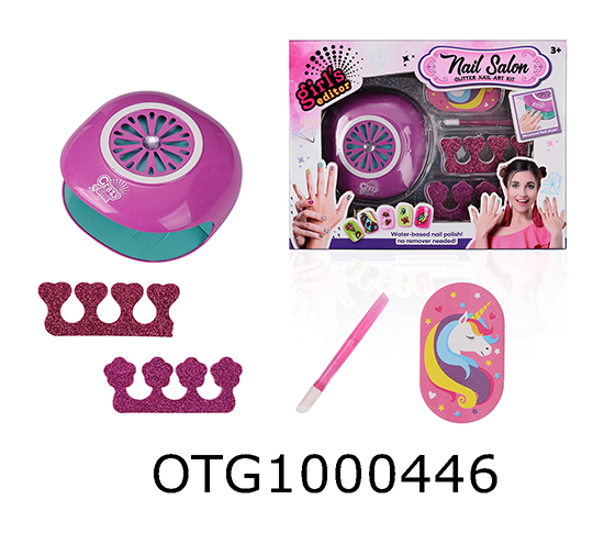 NAIL ART SET