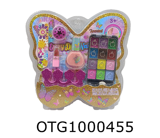 MAKEUP SET