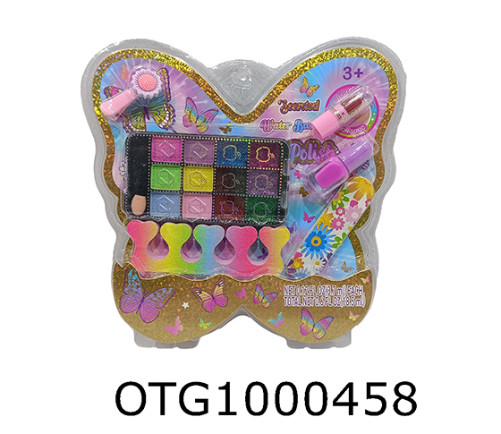 MAKEUP SET