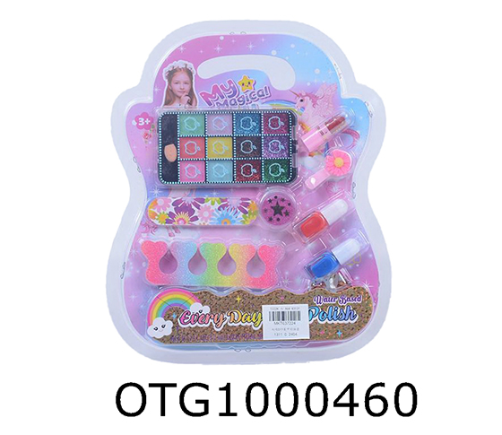 MAKEUP SET