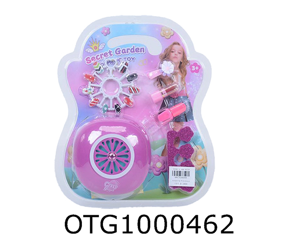 MAKEUP SET