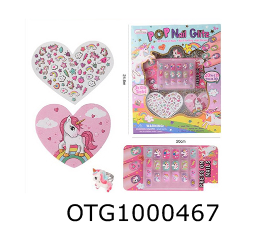 NAIL SET