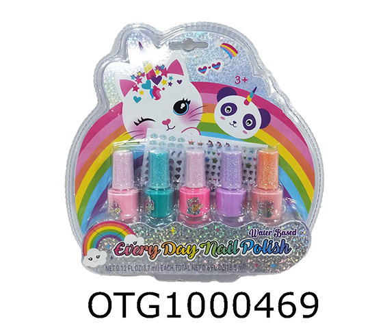 MAKEUP SET