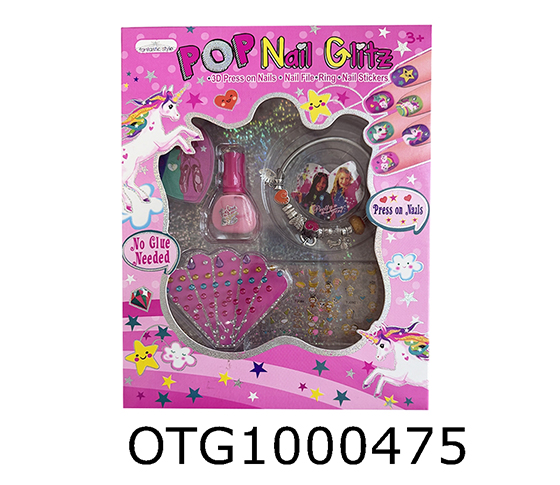 NAIL SET