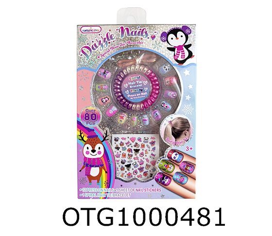 NAIL SET