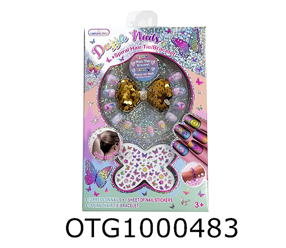 NAIL SET