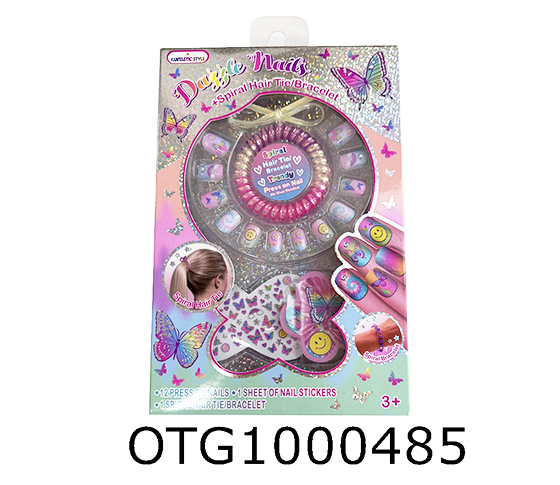 NAIL SET