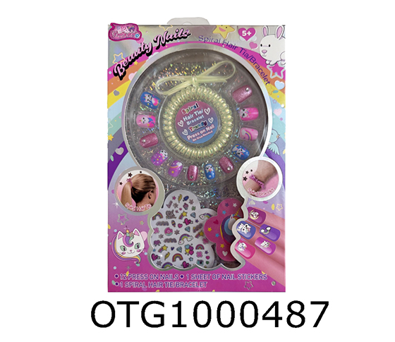 NAIL SET