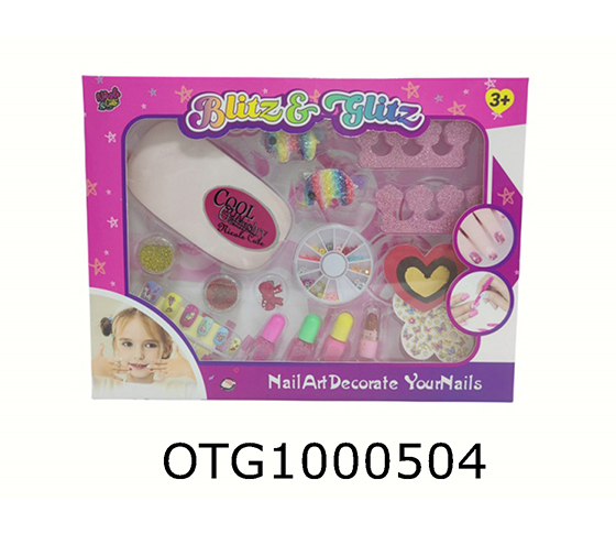 MAKEUP SET